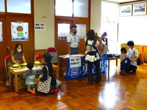 入園願書受付日