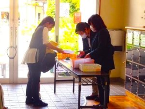 入園願書受付日