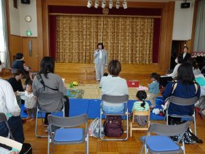 おひさまクラブ登録説明会