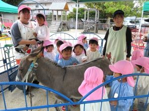 動物とふれあう日